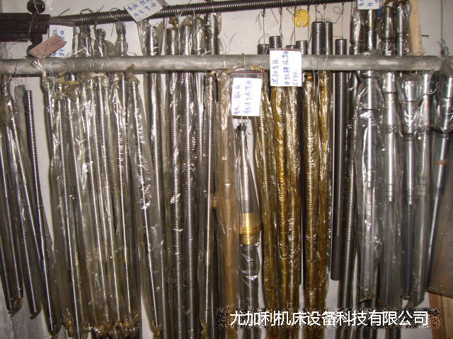 車床銑床 車床銑床